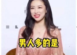 娱乐圈吃瓜爆料李沁是谁,娱乐圈神秘面纱下的璀璨星辉