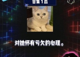 娱乐八卦直播吃瓜,娱乐圈最新八卦大揭秘！